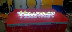 High Quality Acrylic and ACP Board in Noida